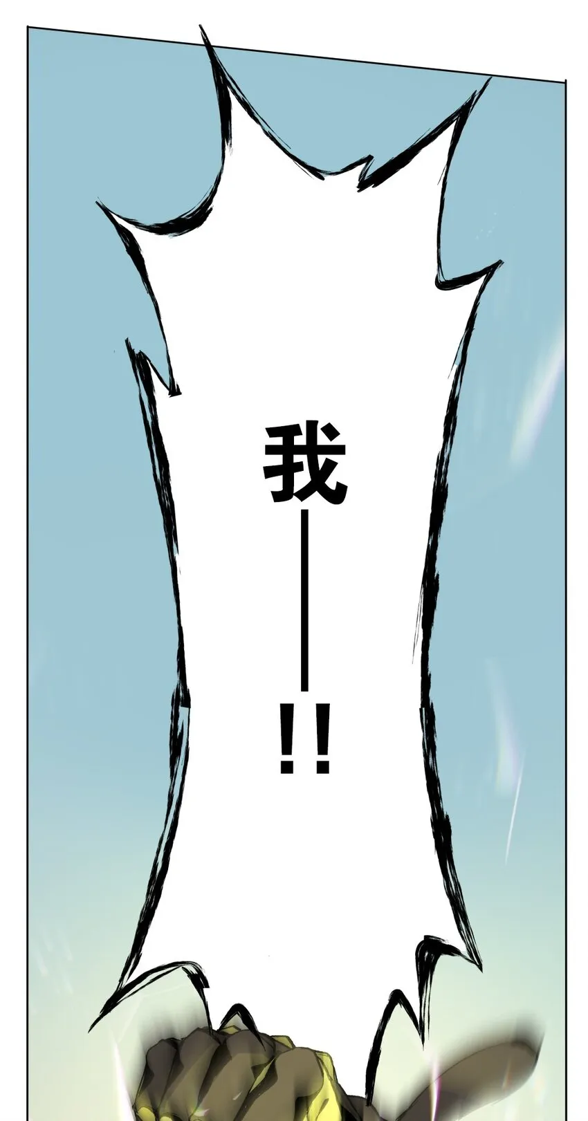 3 3 第40页