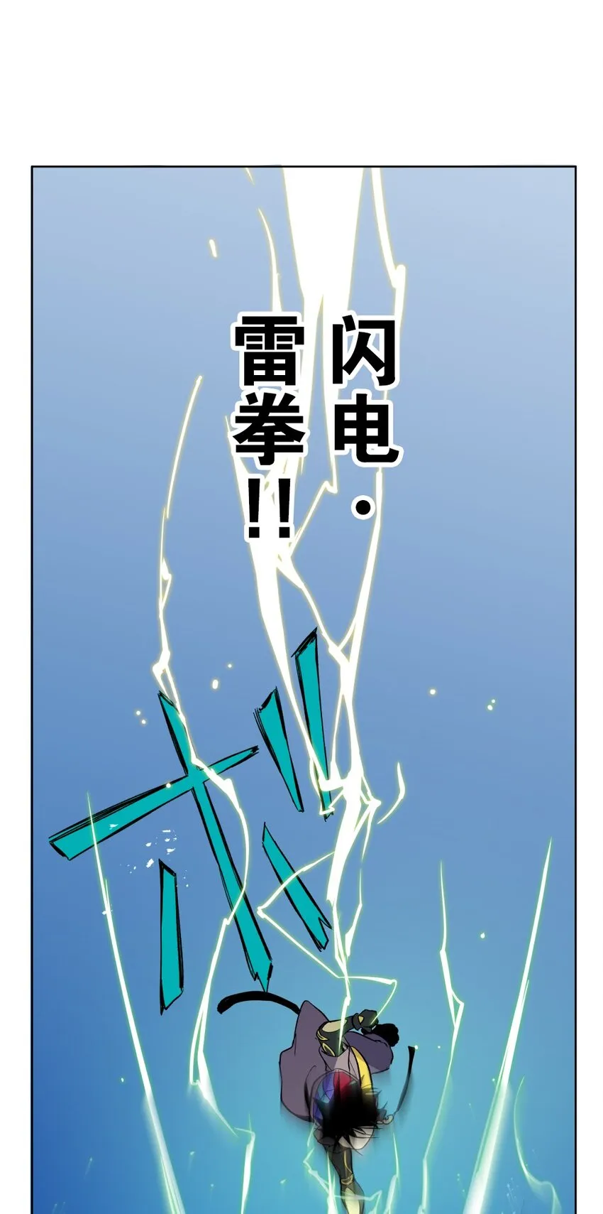 3 3 第42页