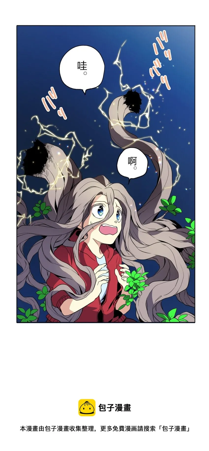 3 3 第45页