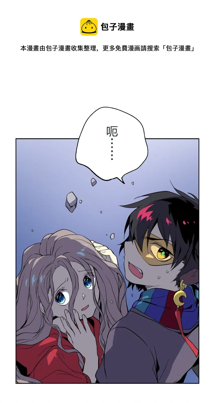 3 3 第57页