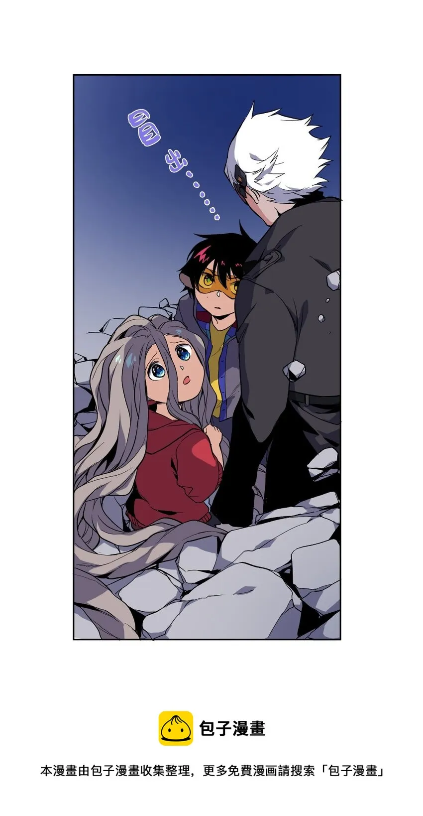 3 3 第61页