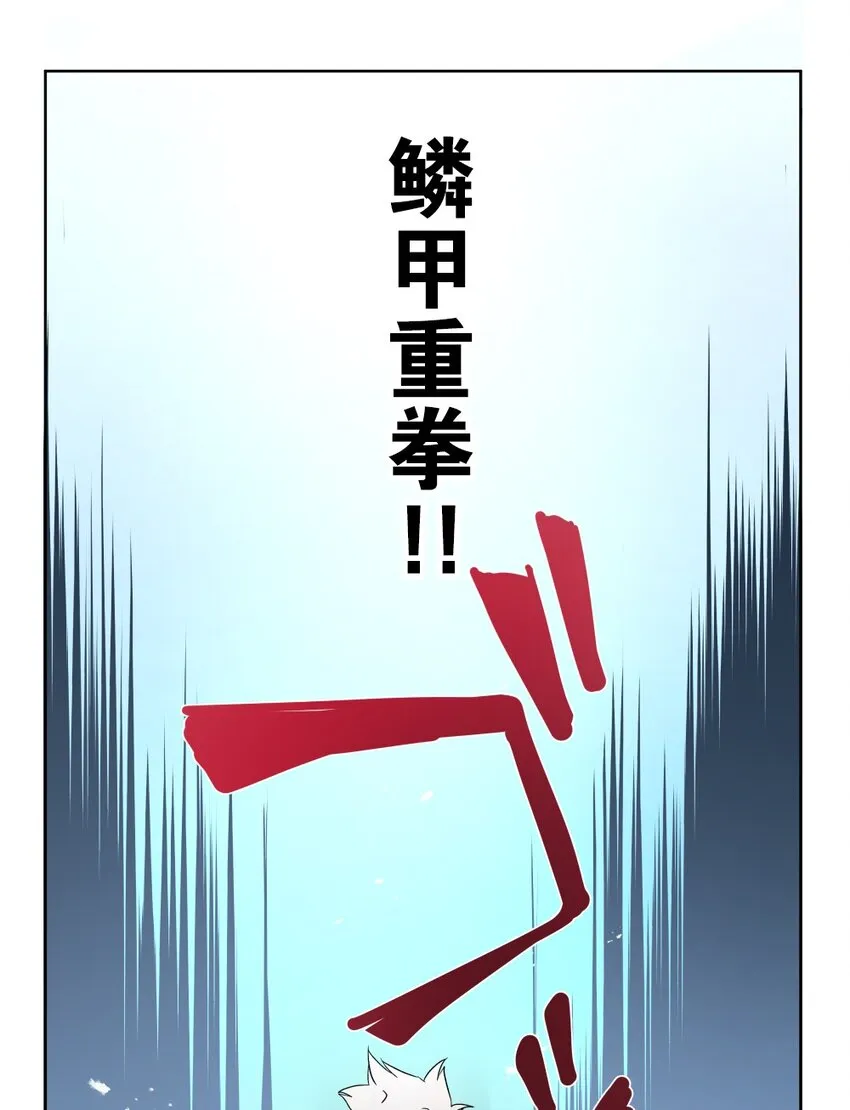 3 3 第62页