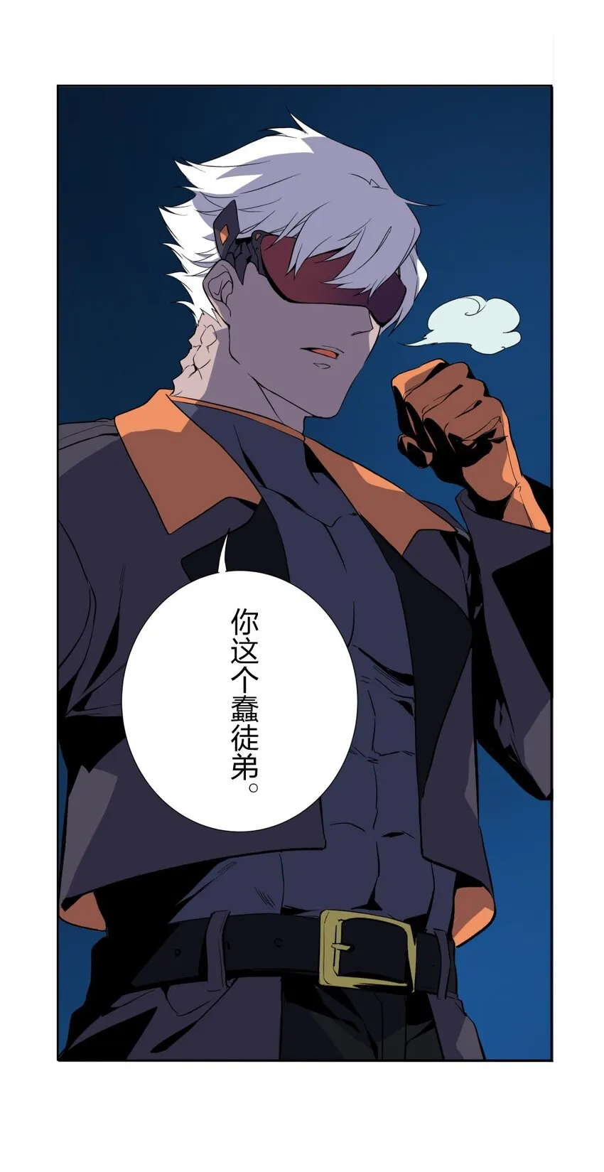 3 3 第64页