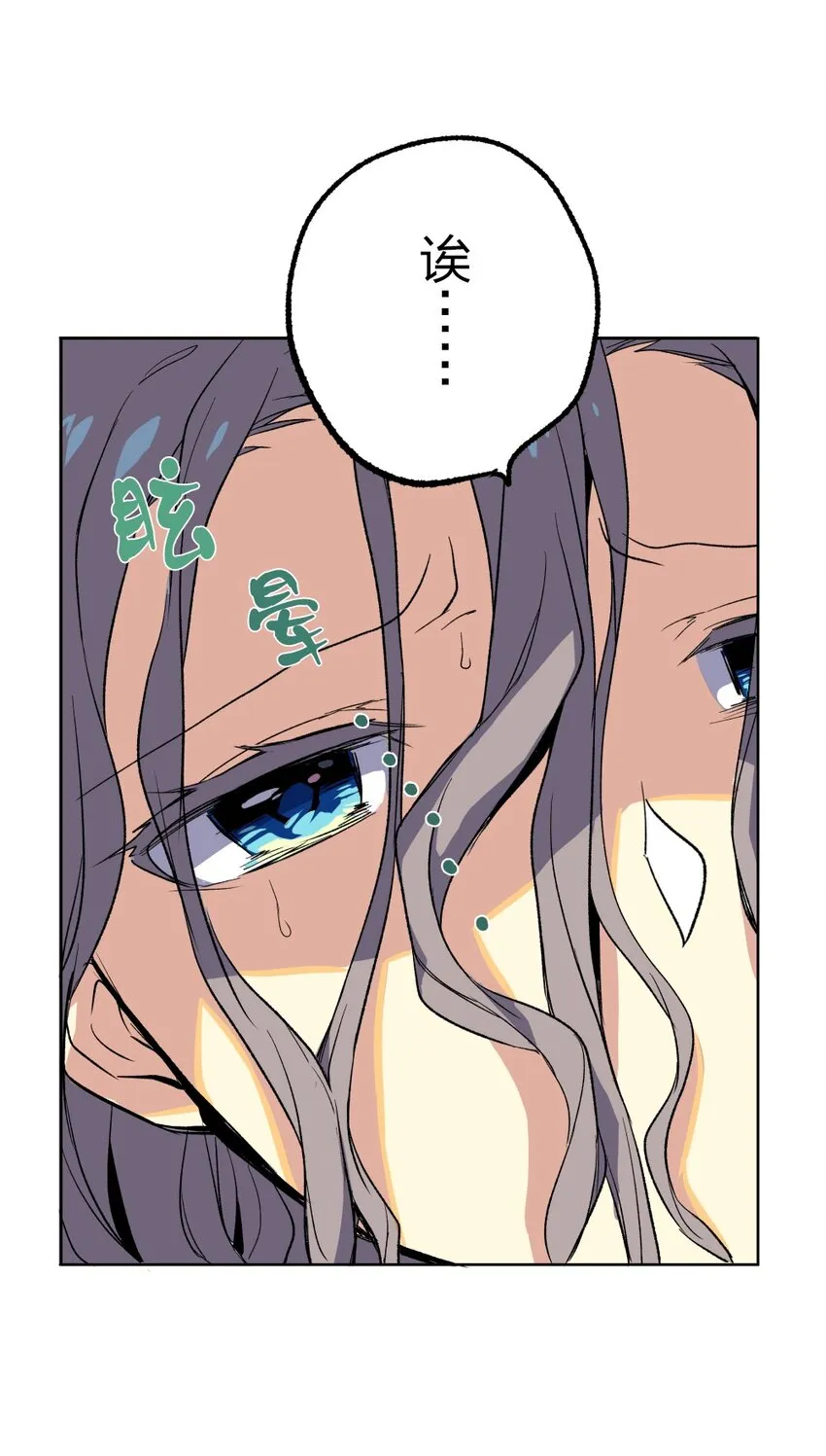 3 3 第68页