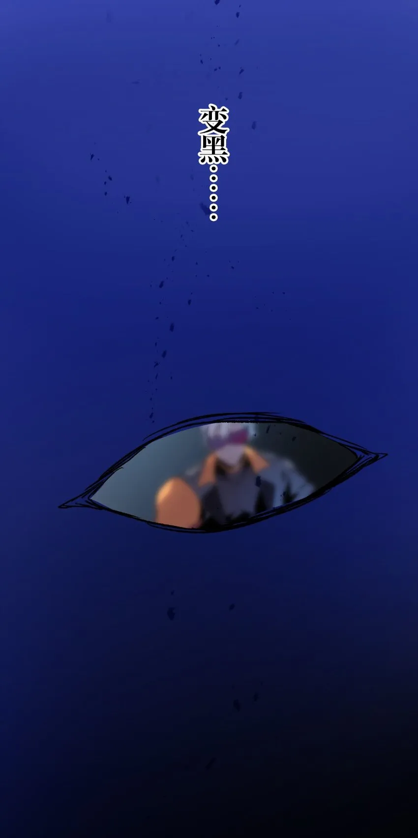 3 3 第70页