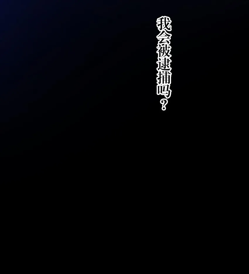 3 3 第71页