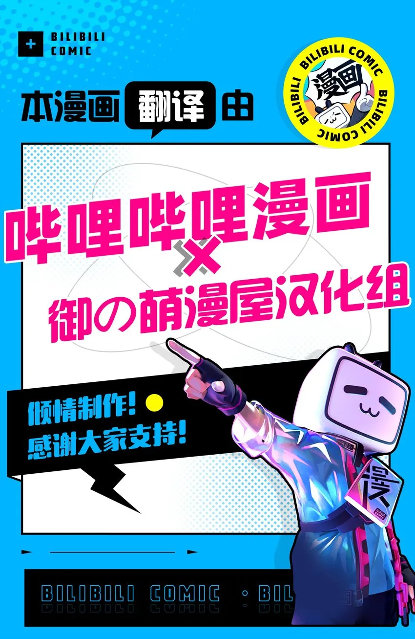 3 3 第74页