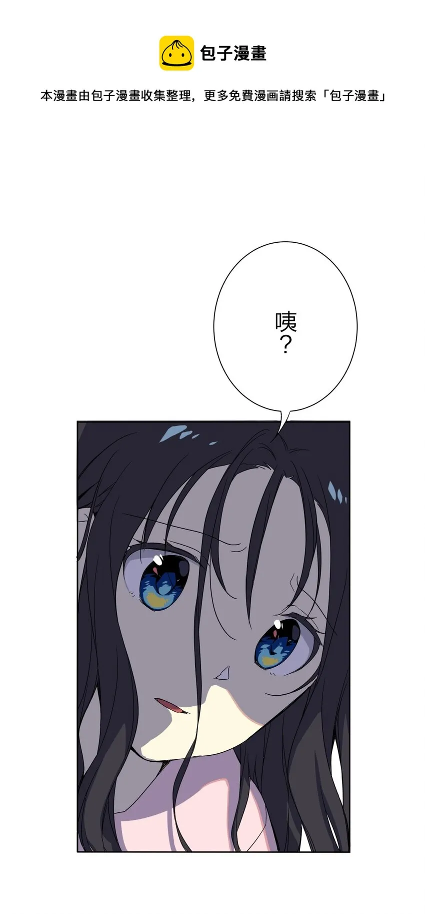 2 2 第1页