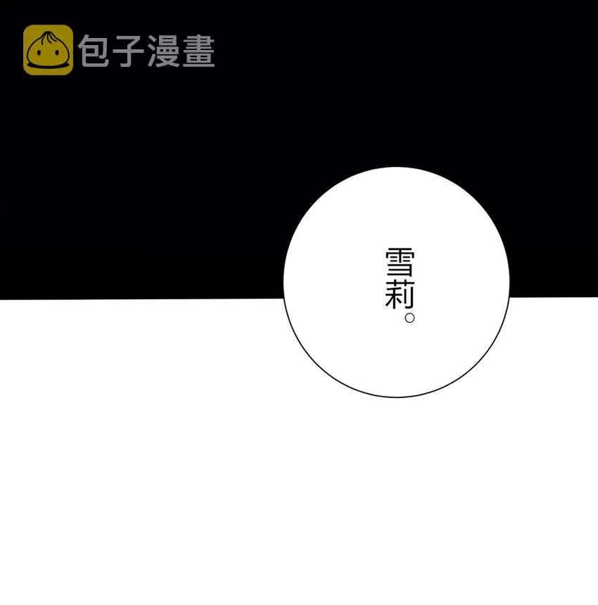 2 2 第6页