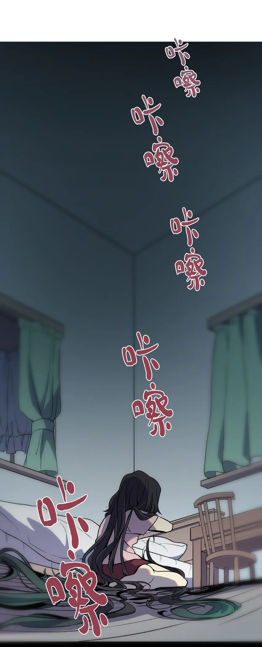 2 2 第11页