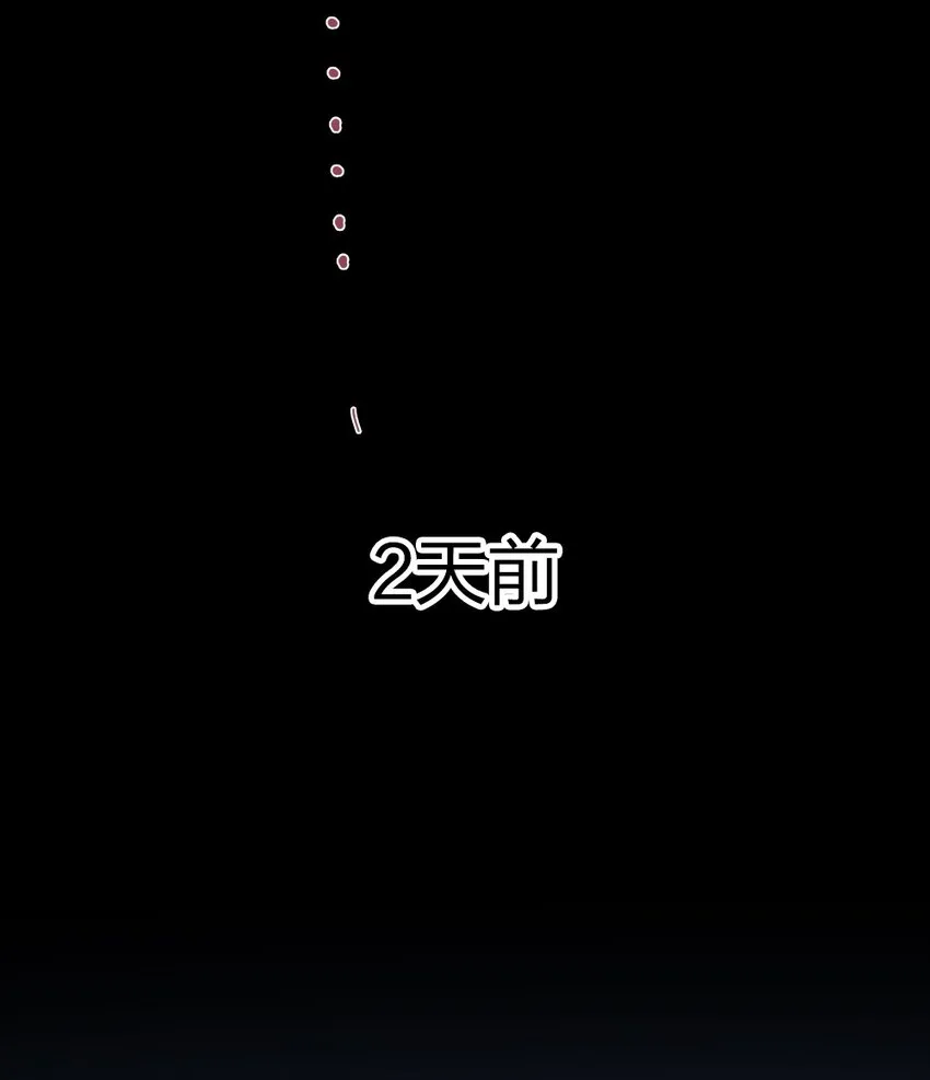 2 2 第12页