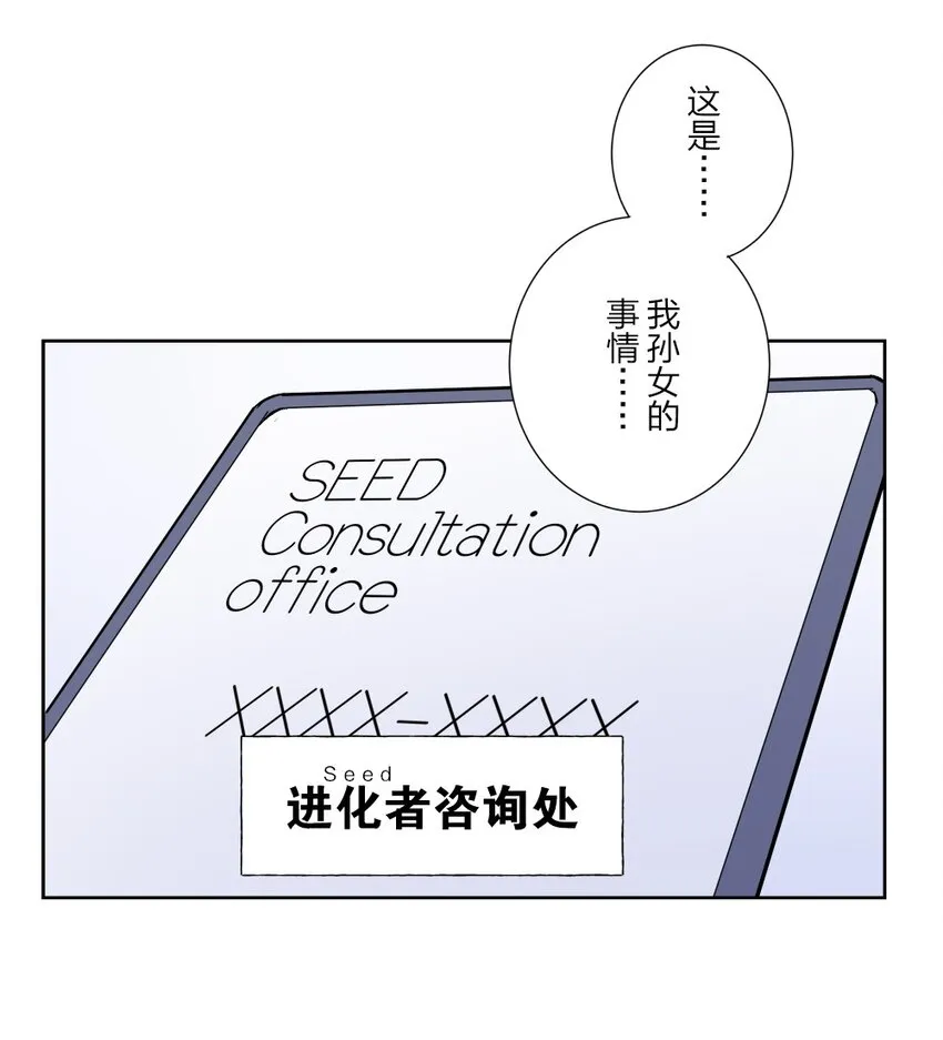 2 2 第15页