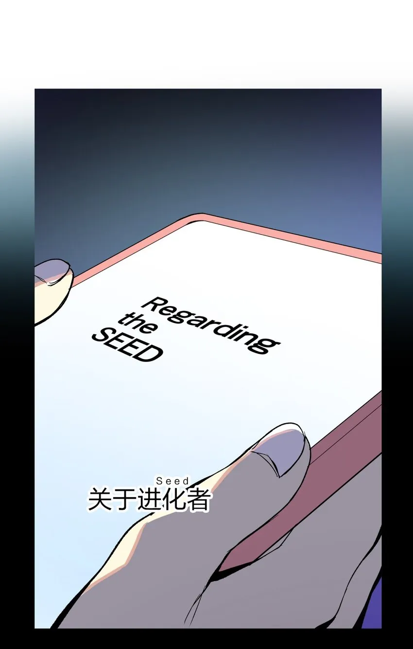 2 2 第19页