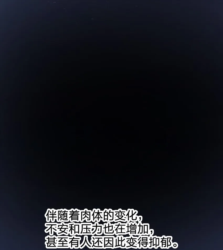 2 2 第22页