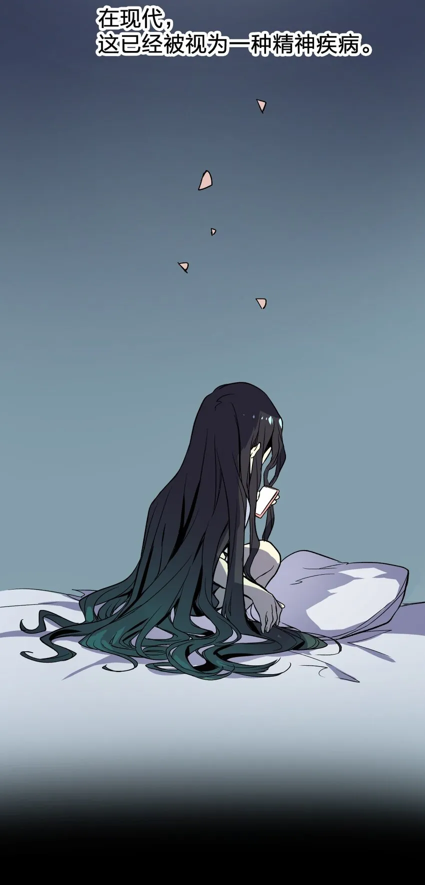 2 2 第24页