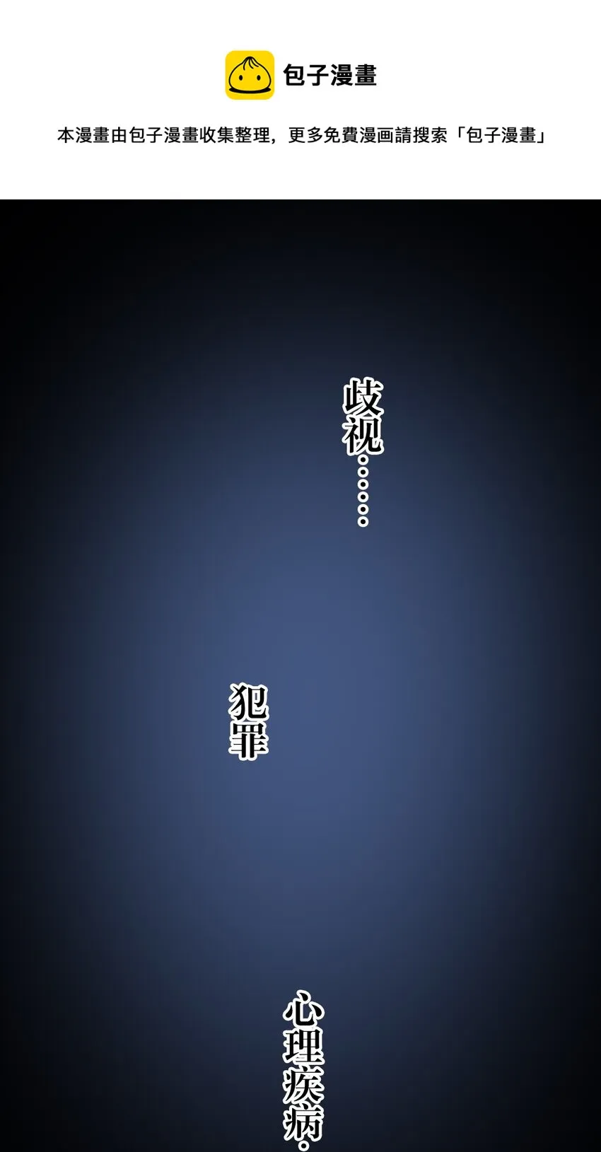 2 2 第25页