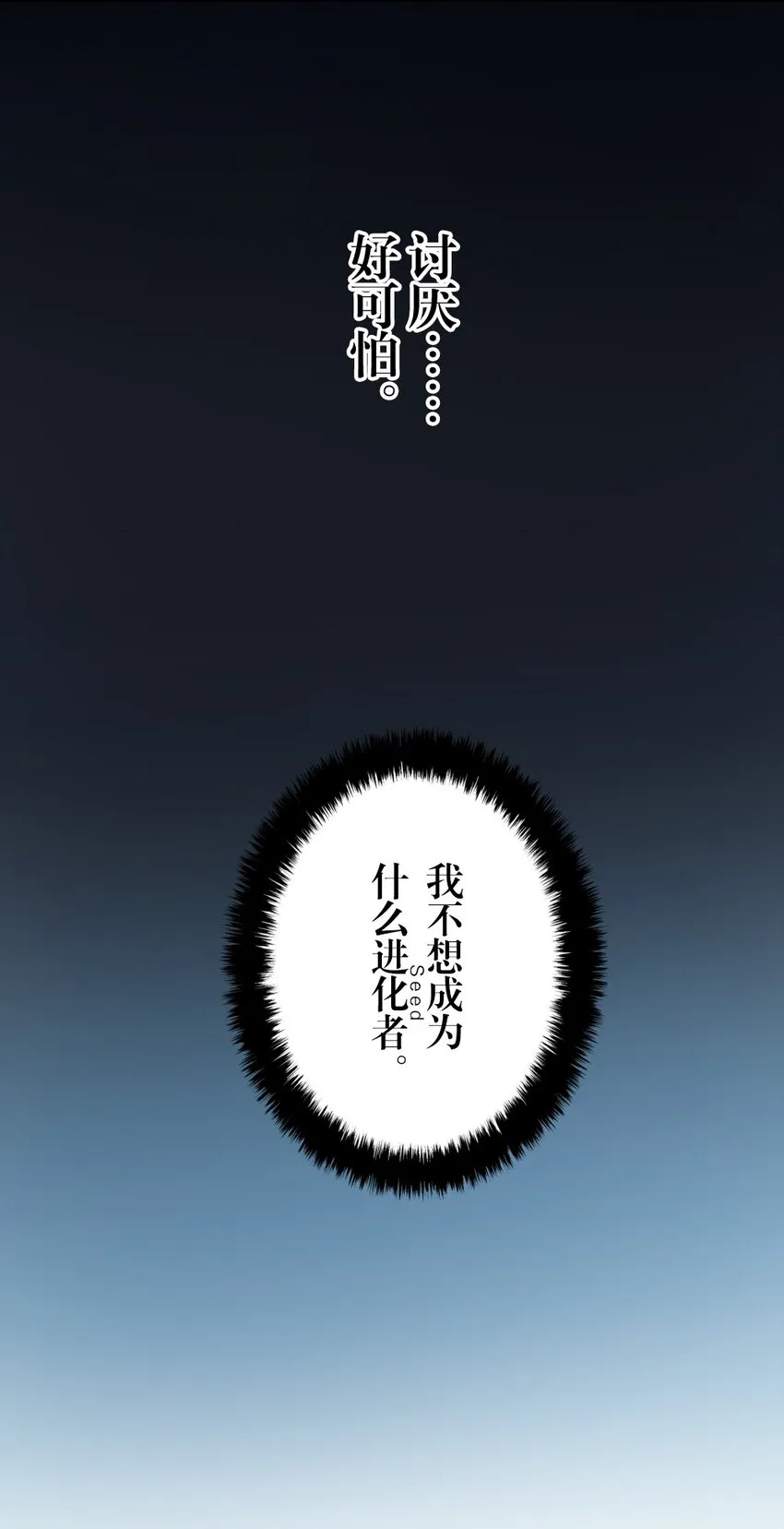 2 2 第27页