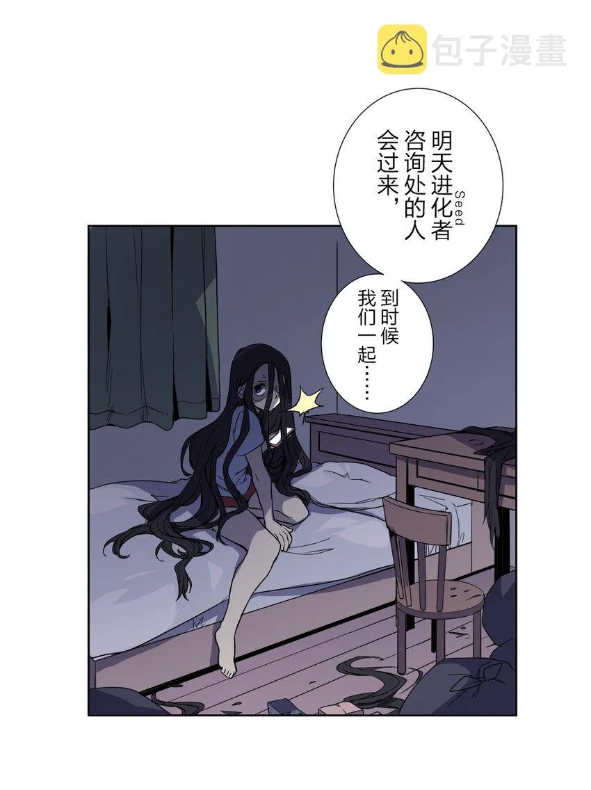 2 2 第30页