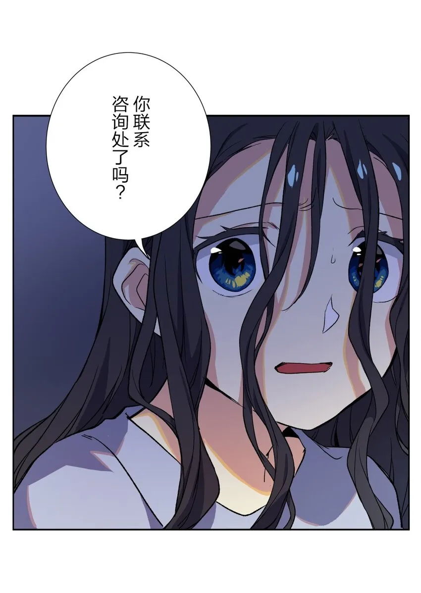 2 2 第31页