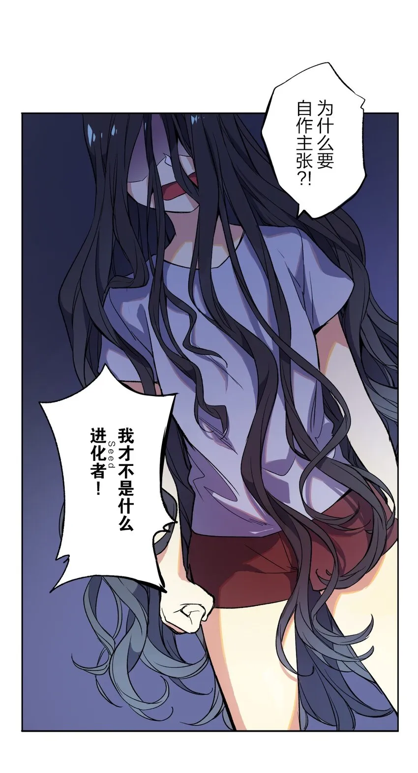 2 2 第32页