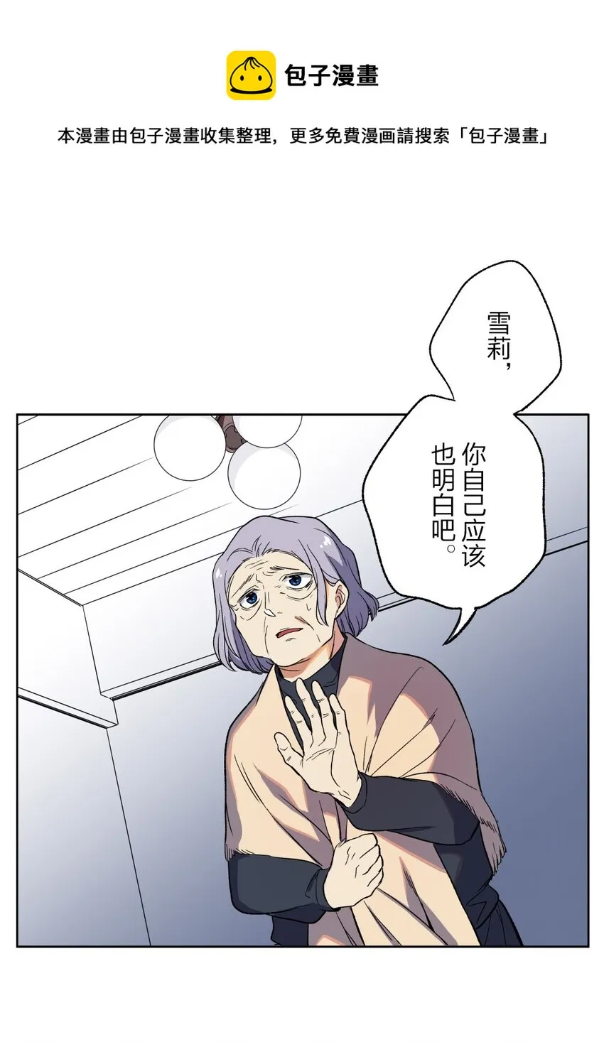 2 2 第33页