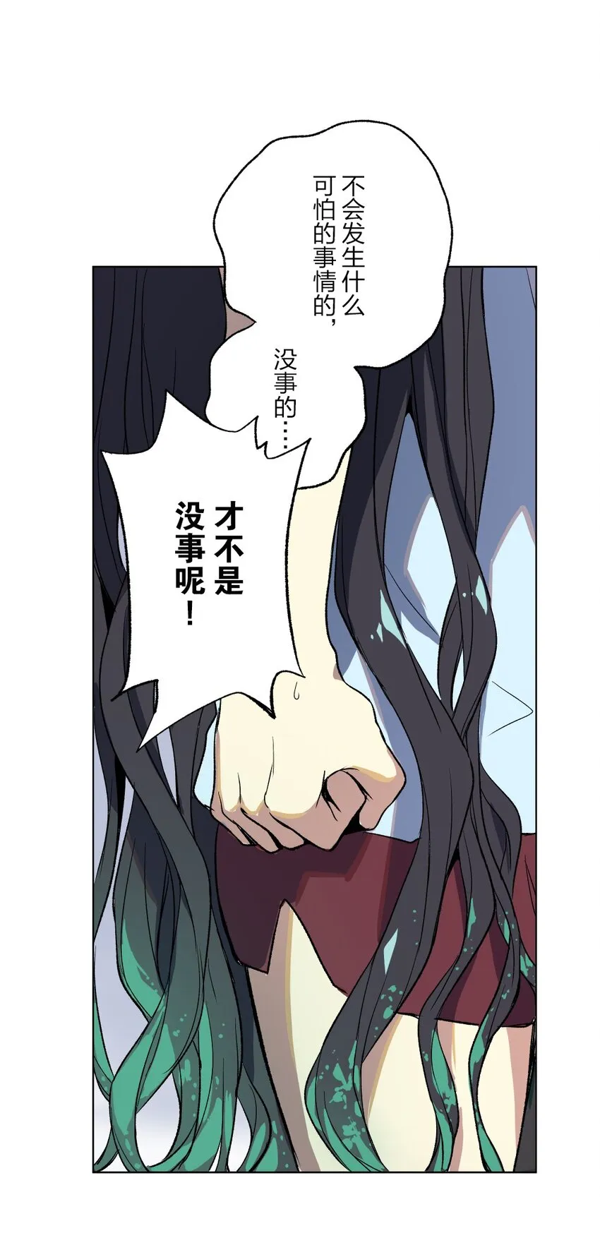 2 2 第34页