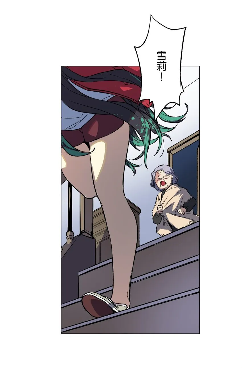 2 2 第36页