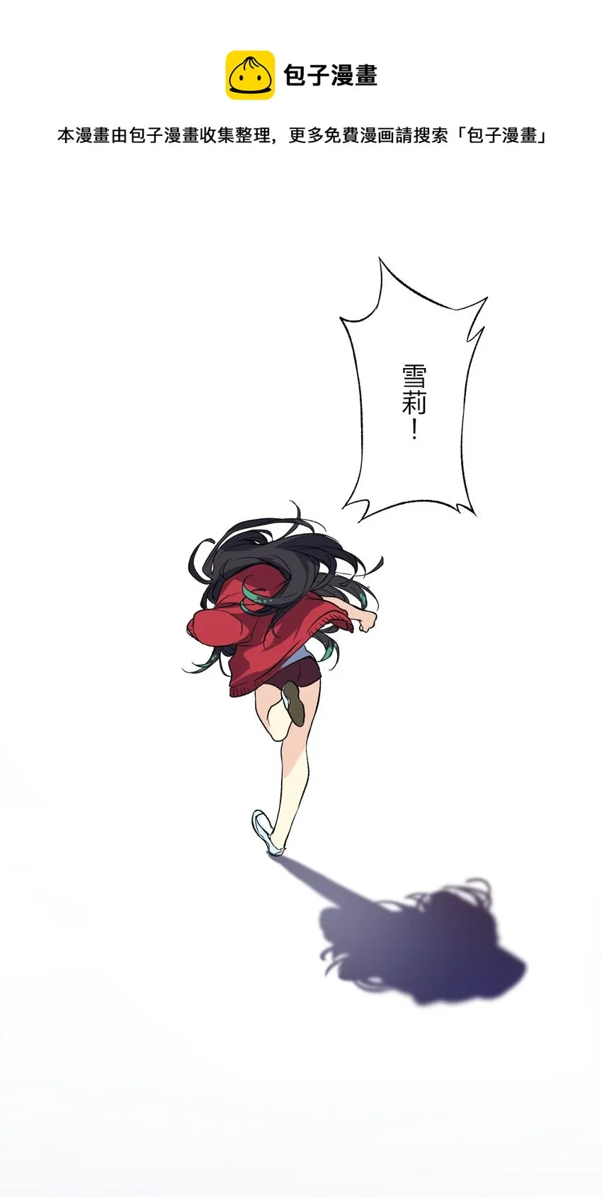 2 2 第37页