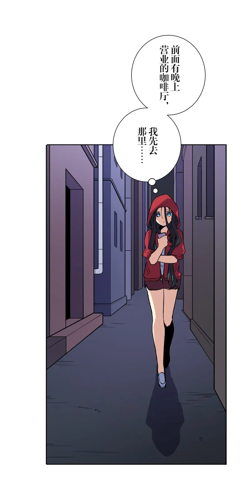 2 2 第44页