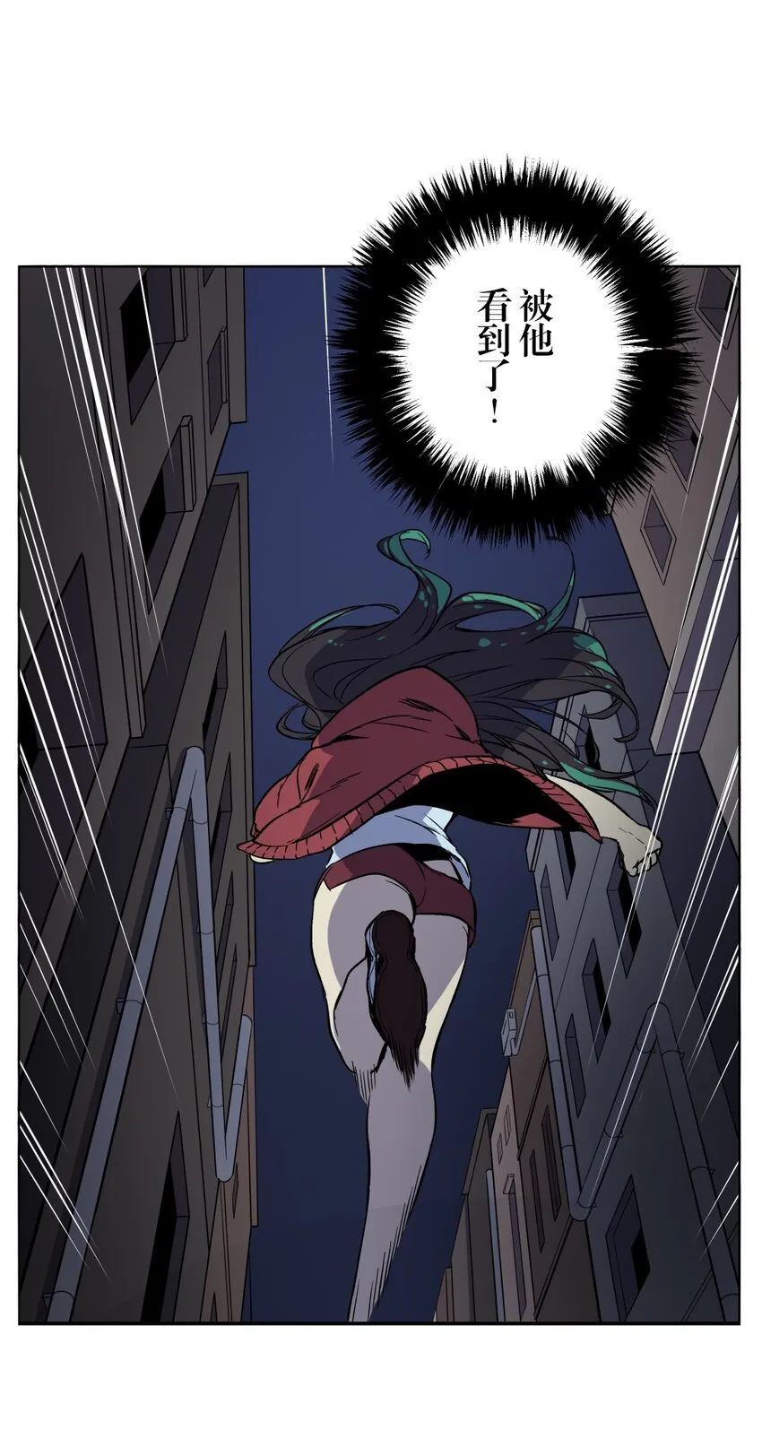 2 2 第52页