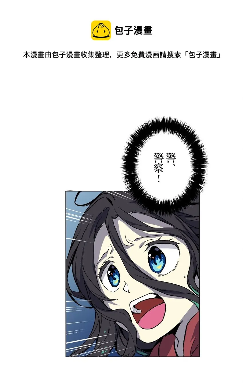 2 2 第53页