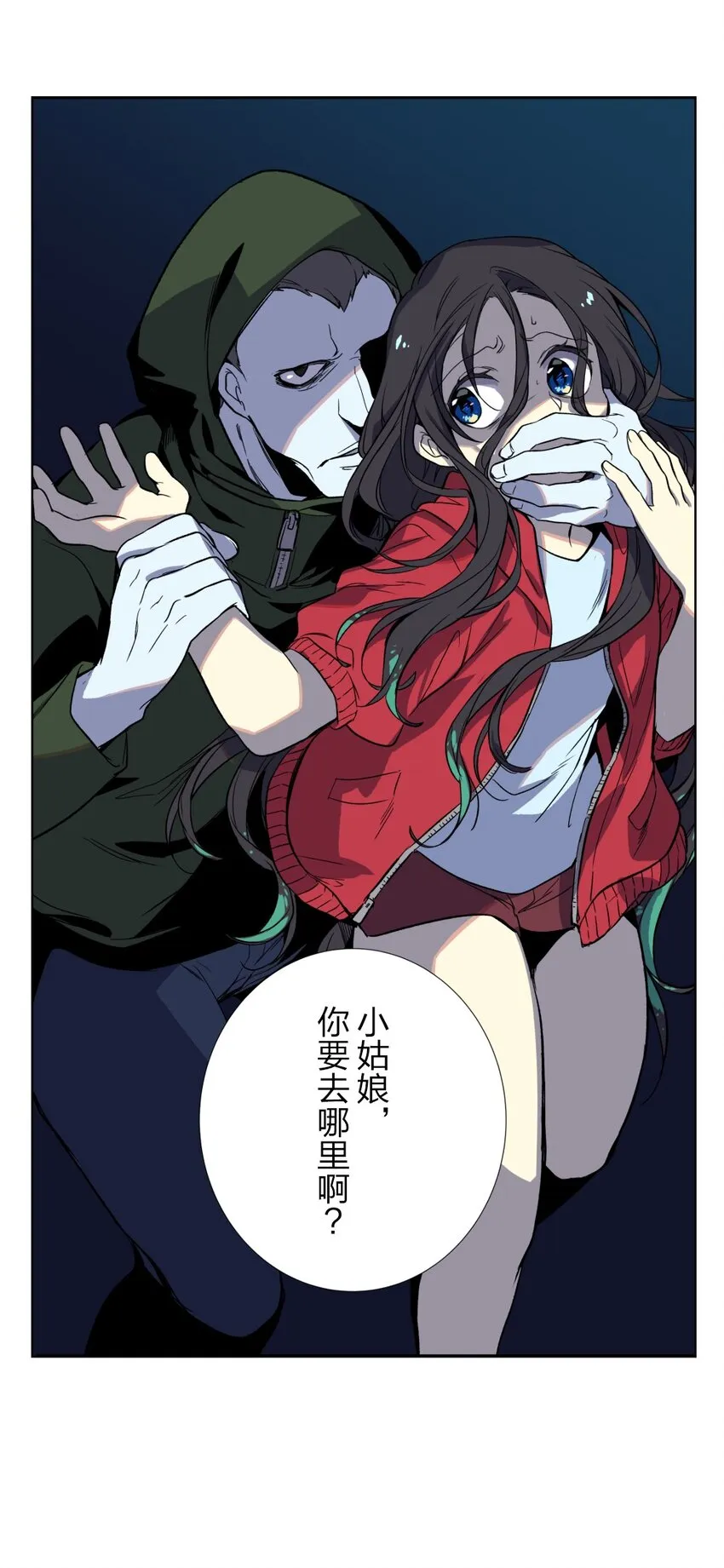 2 2 第55页