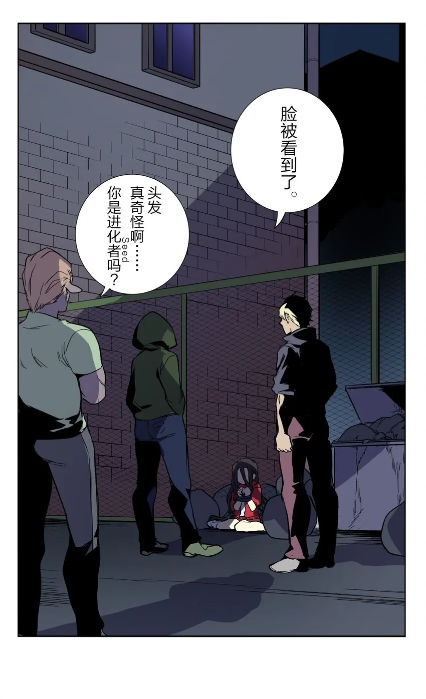 2 2 第58页