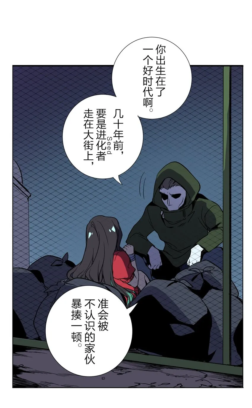 2 2 第59页