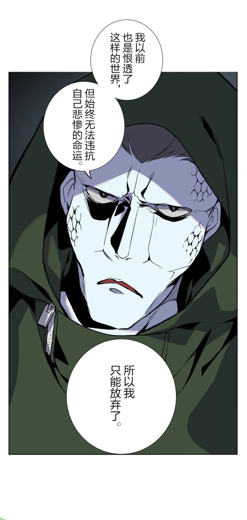 2 2 第60页