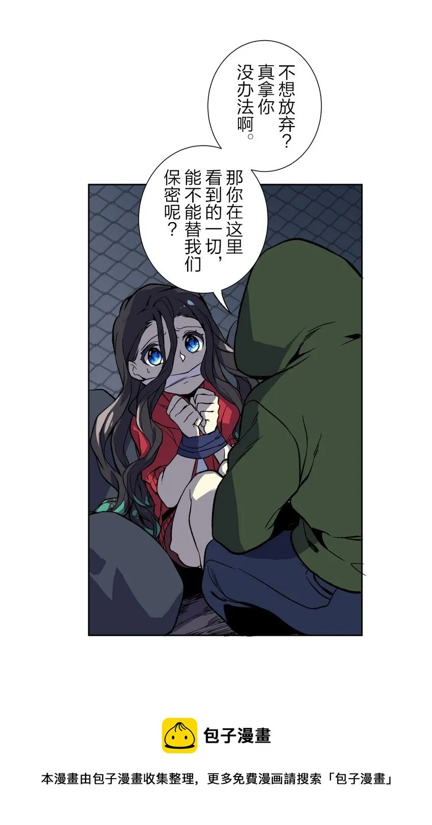 2 2 第61页