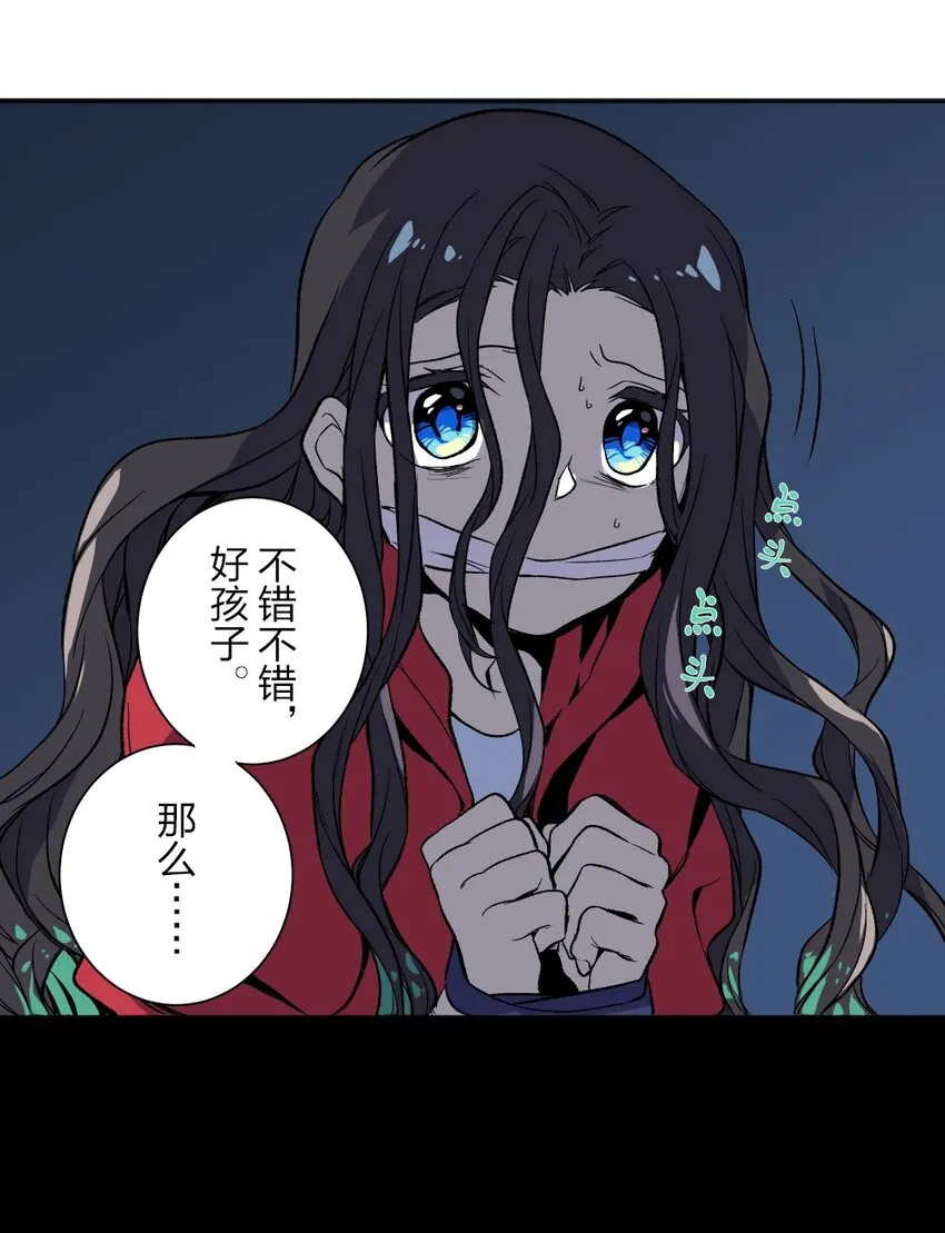 2 2 第62页