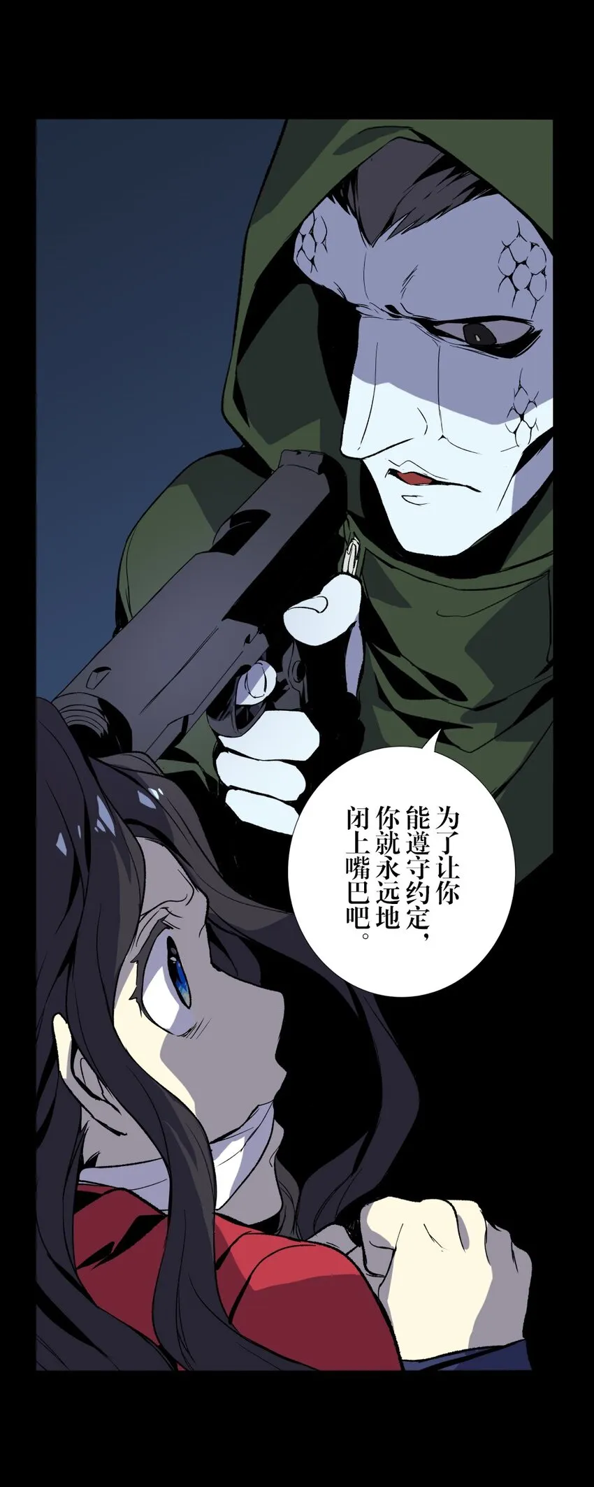 2 2 第63页