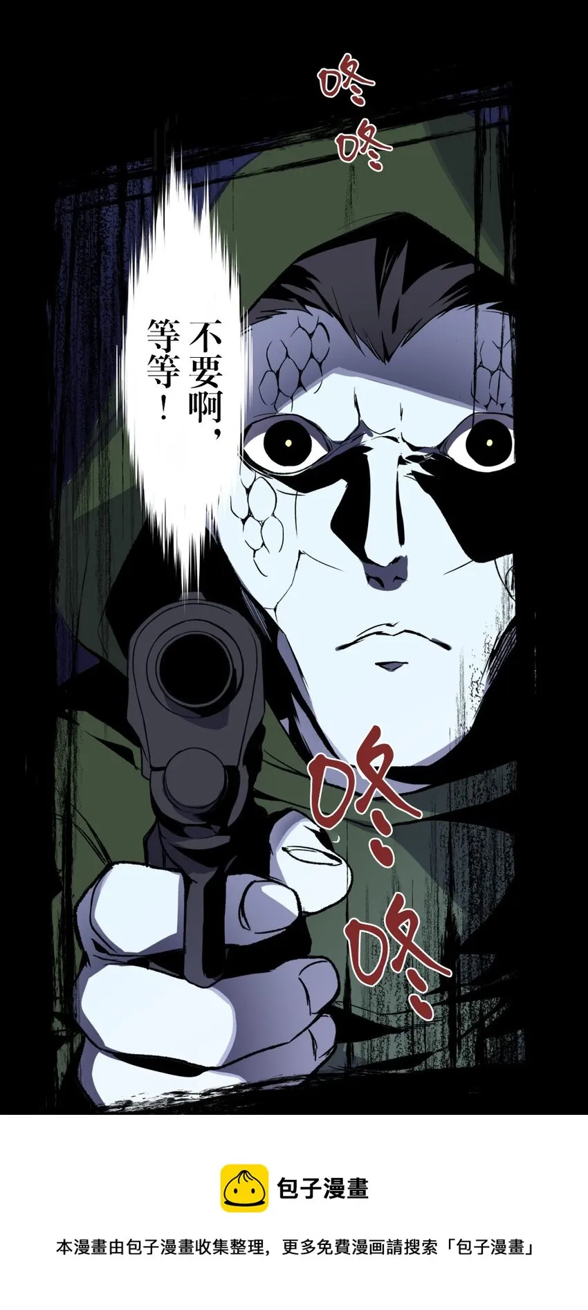 2 2 第65页