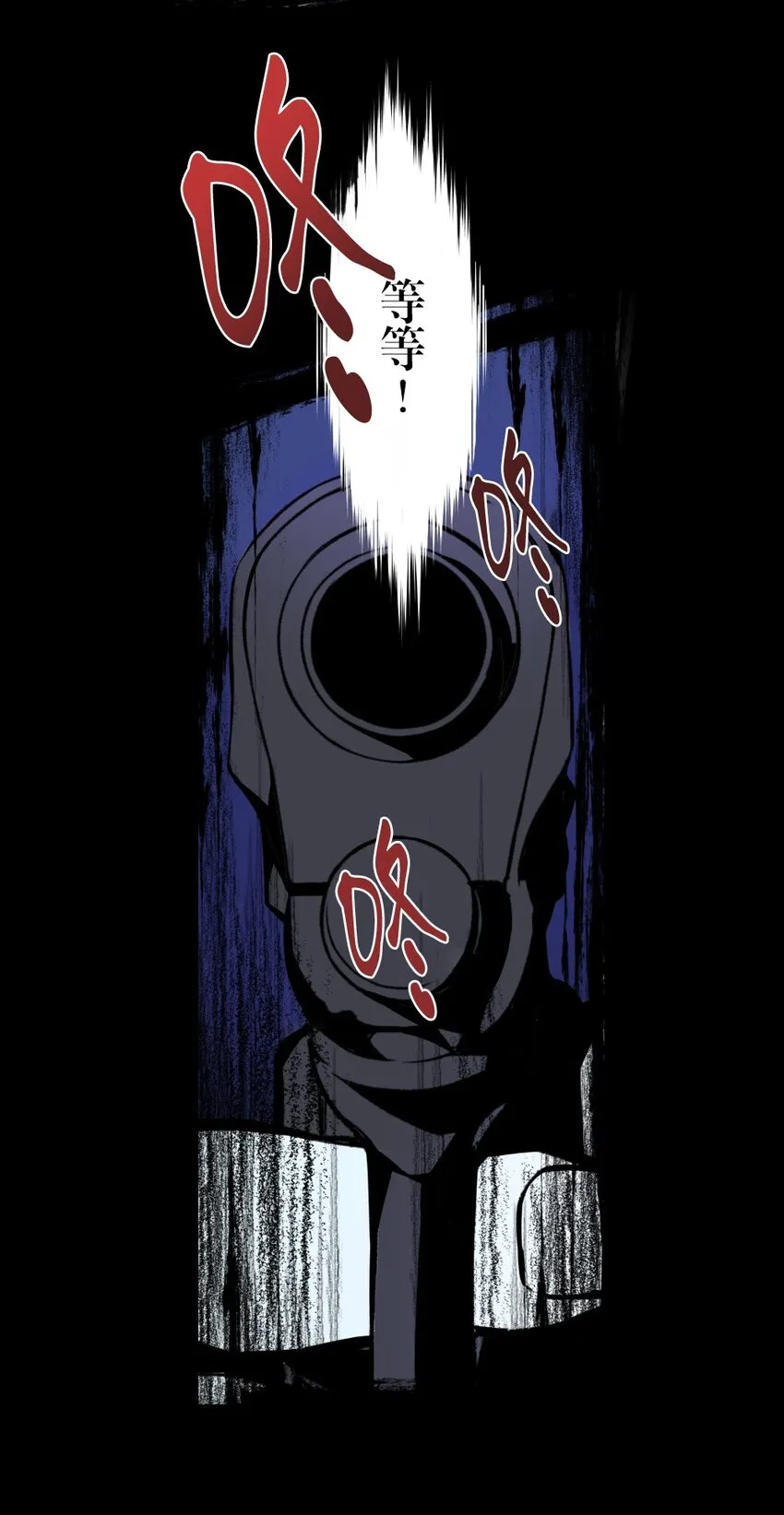 2 2 第66页