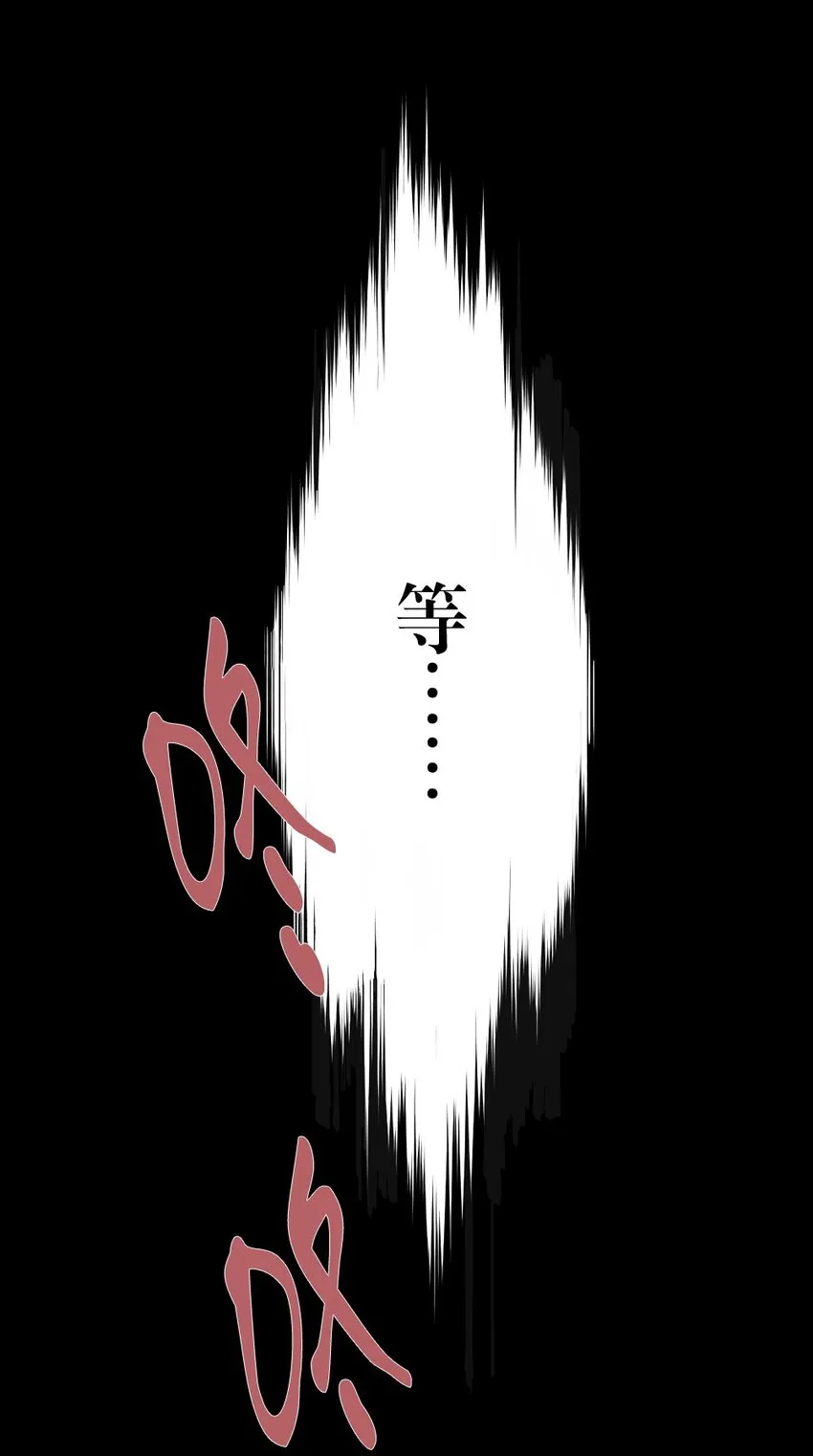 2 2 第67页