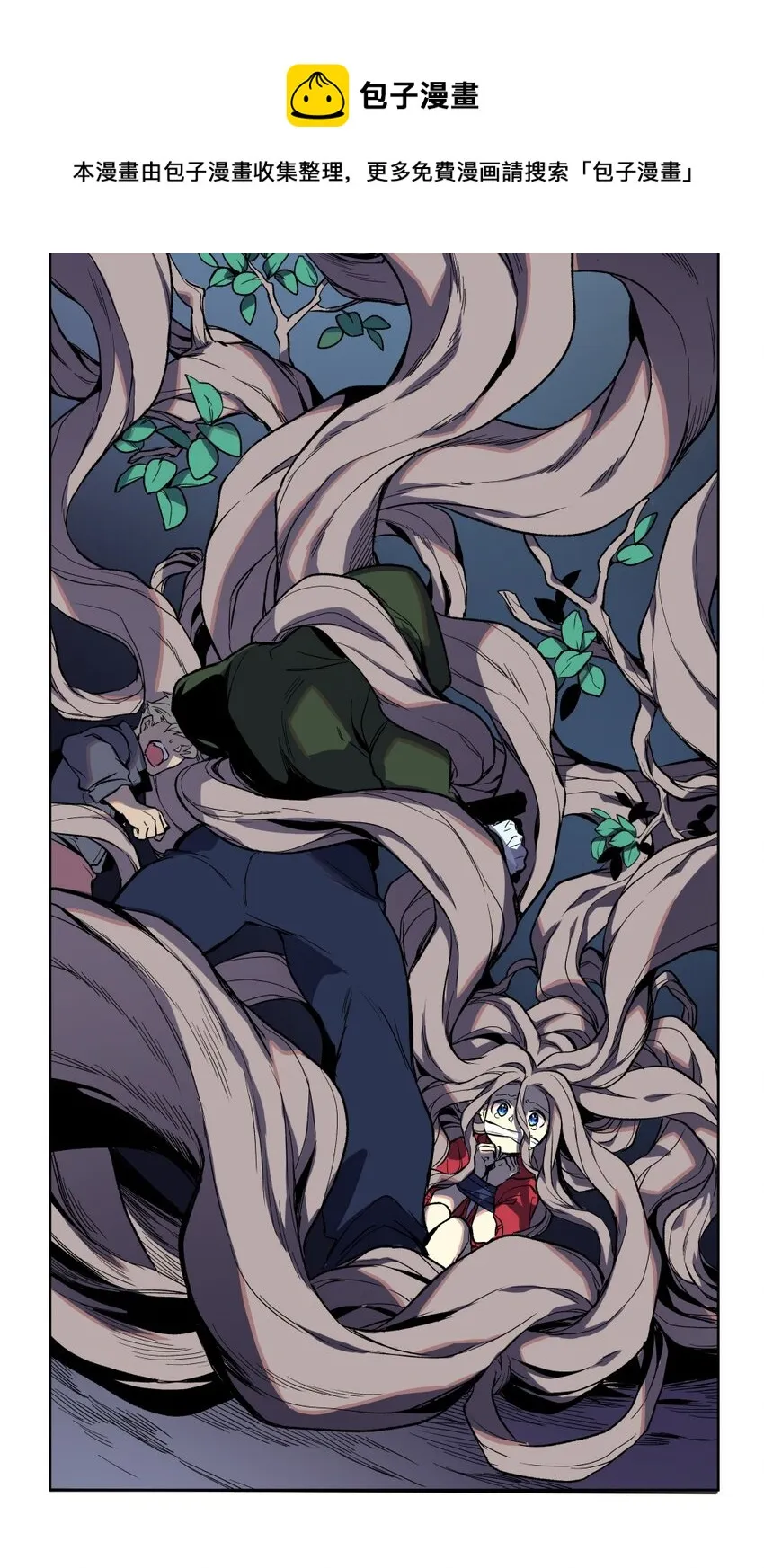 2 2 第69页