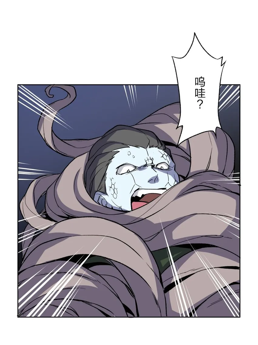 2 2 第71页