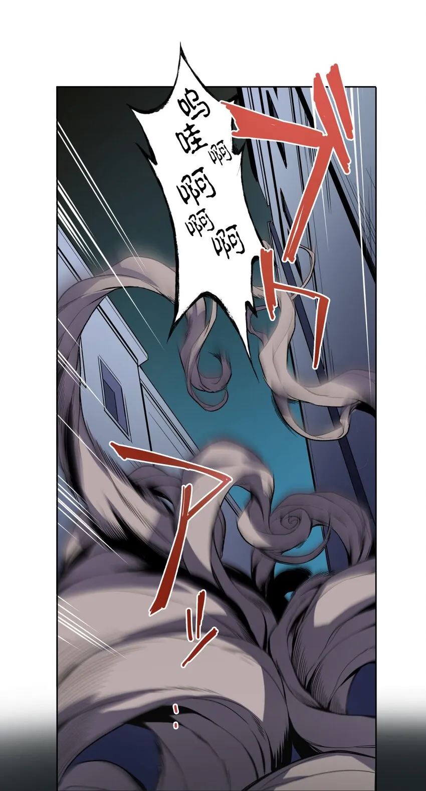 2 2 第72页