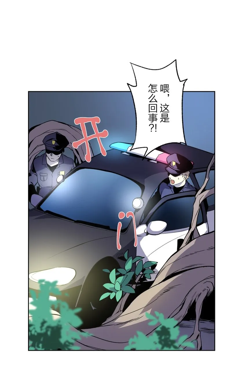 2 2 第75页