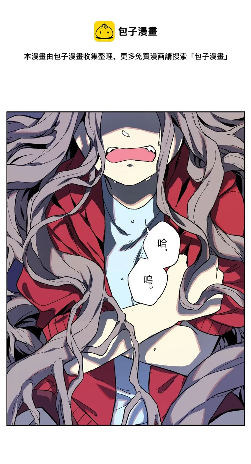 2 2 第77页