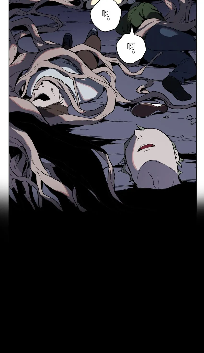 2 2 第79页