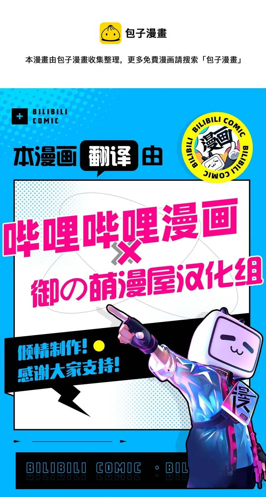 2 2 第81页