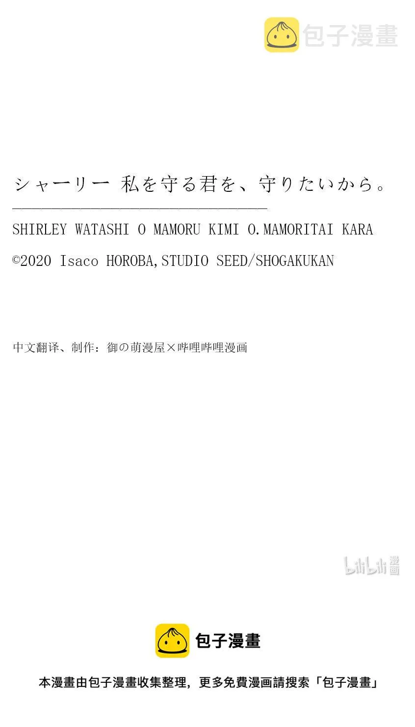2 2 第82页