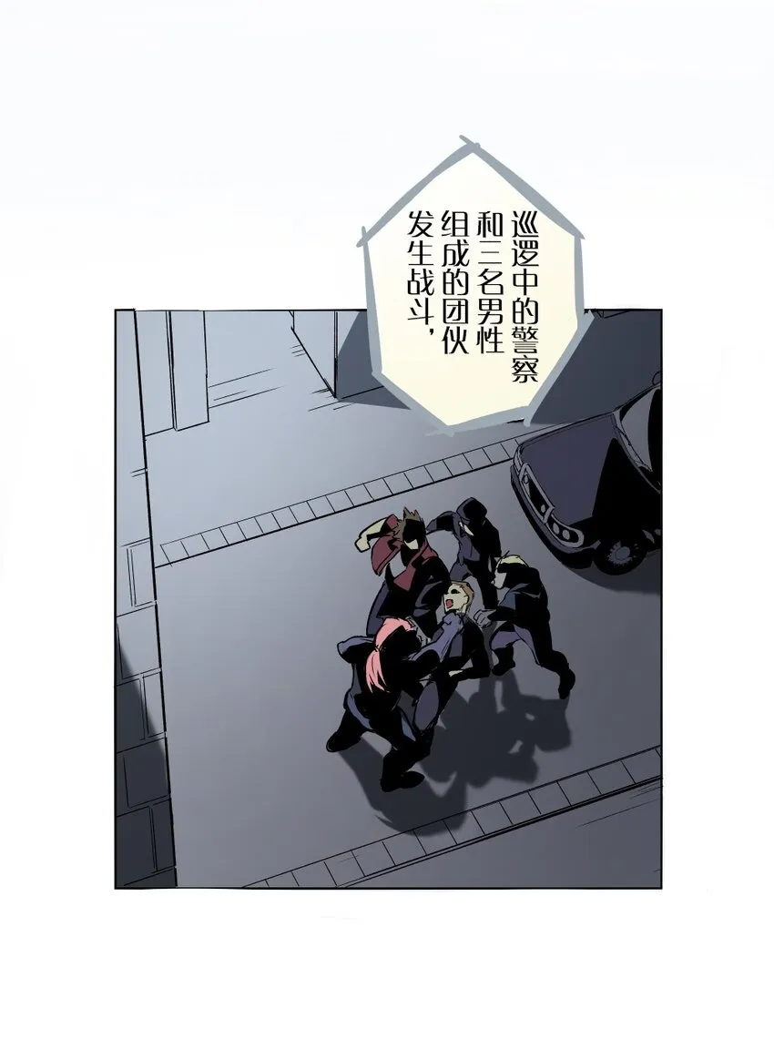 1 1 第8页